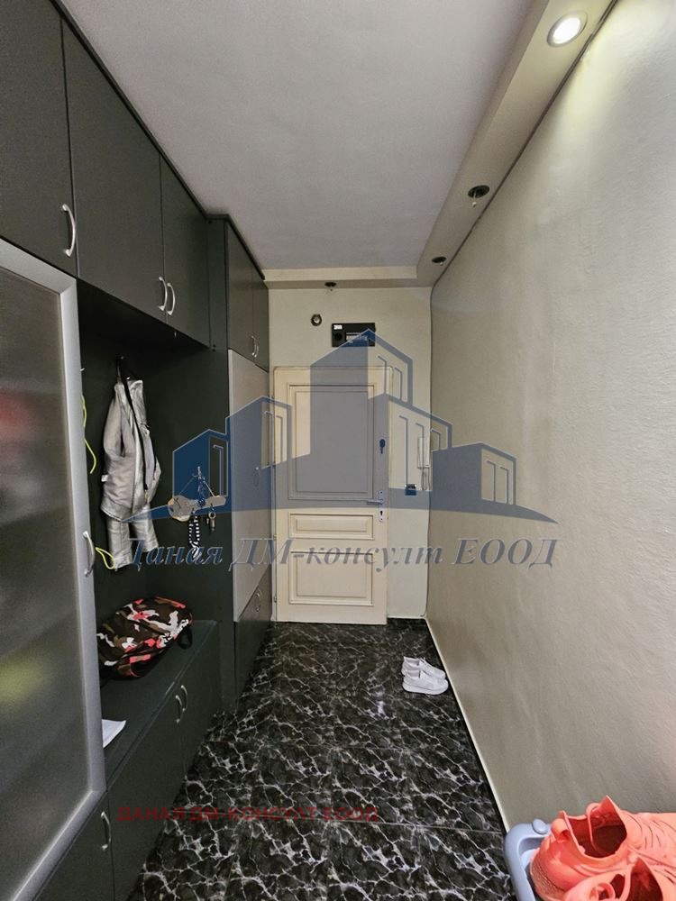 ������� 3-����� | Imot.bg � ����������� 14