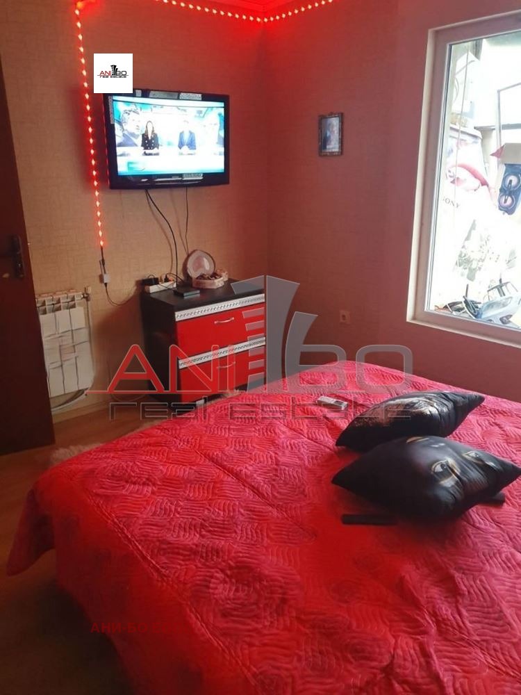 ������� ���� | Imot.bg � ����������� 4