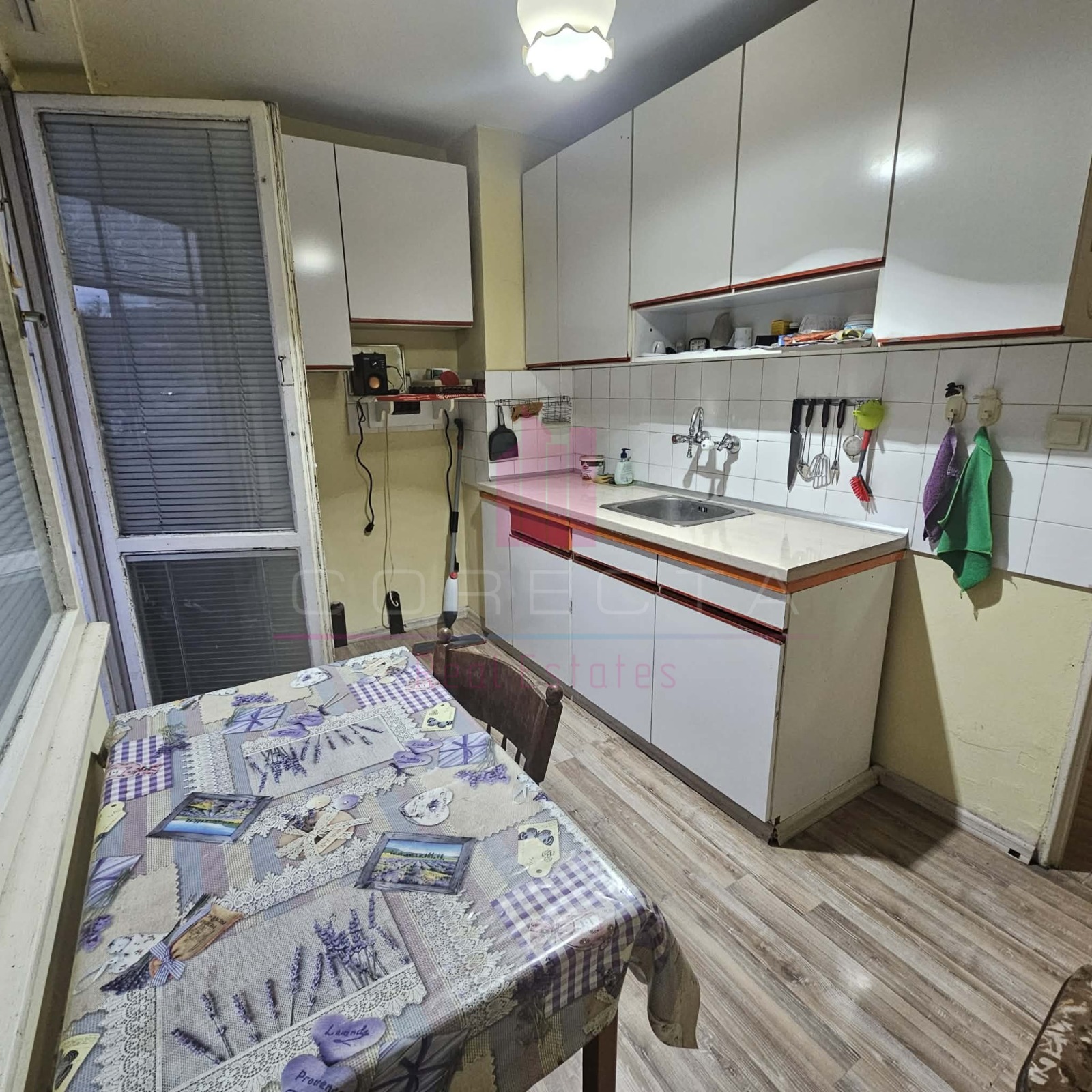 ������� 1-����� | Imot.bg � ����������� 3