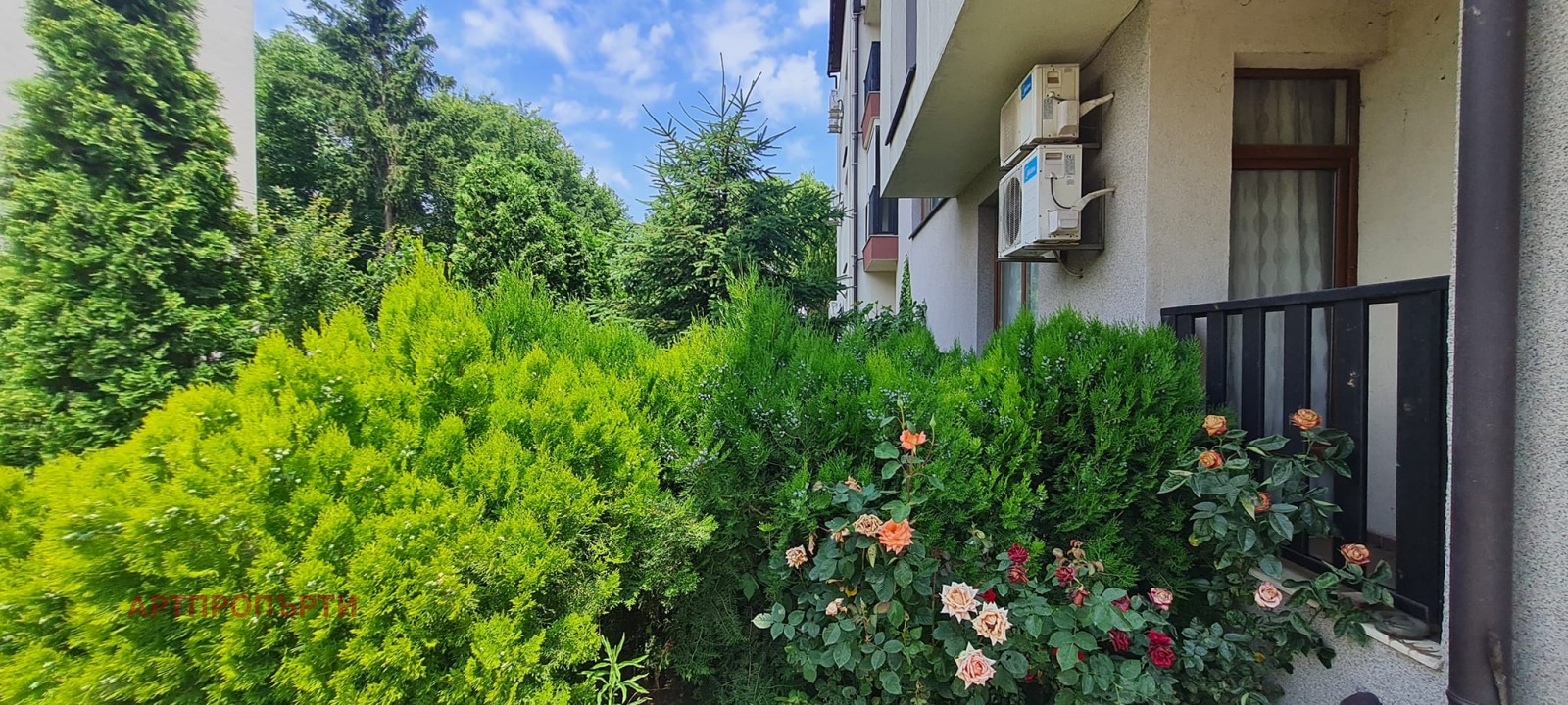 ������� 2-����� | Imot.bg � ����������� 8