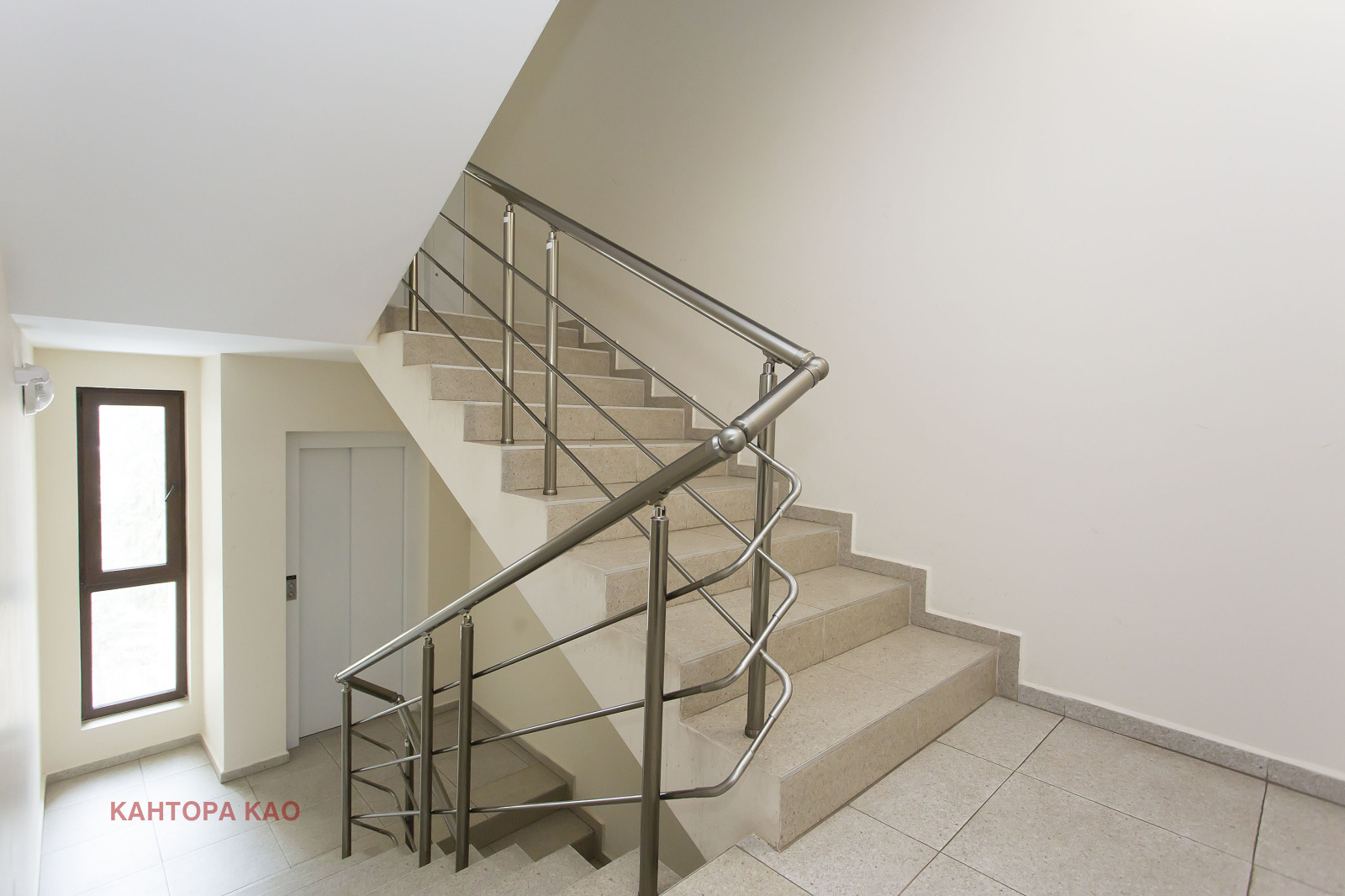 ������� 2-����� | Imot.bg � ����������� 14