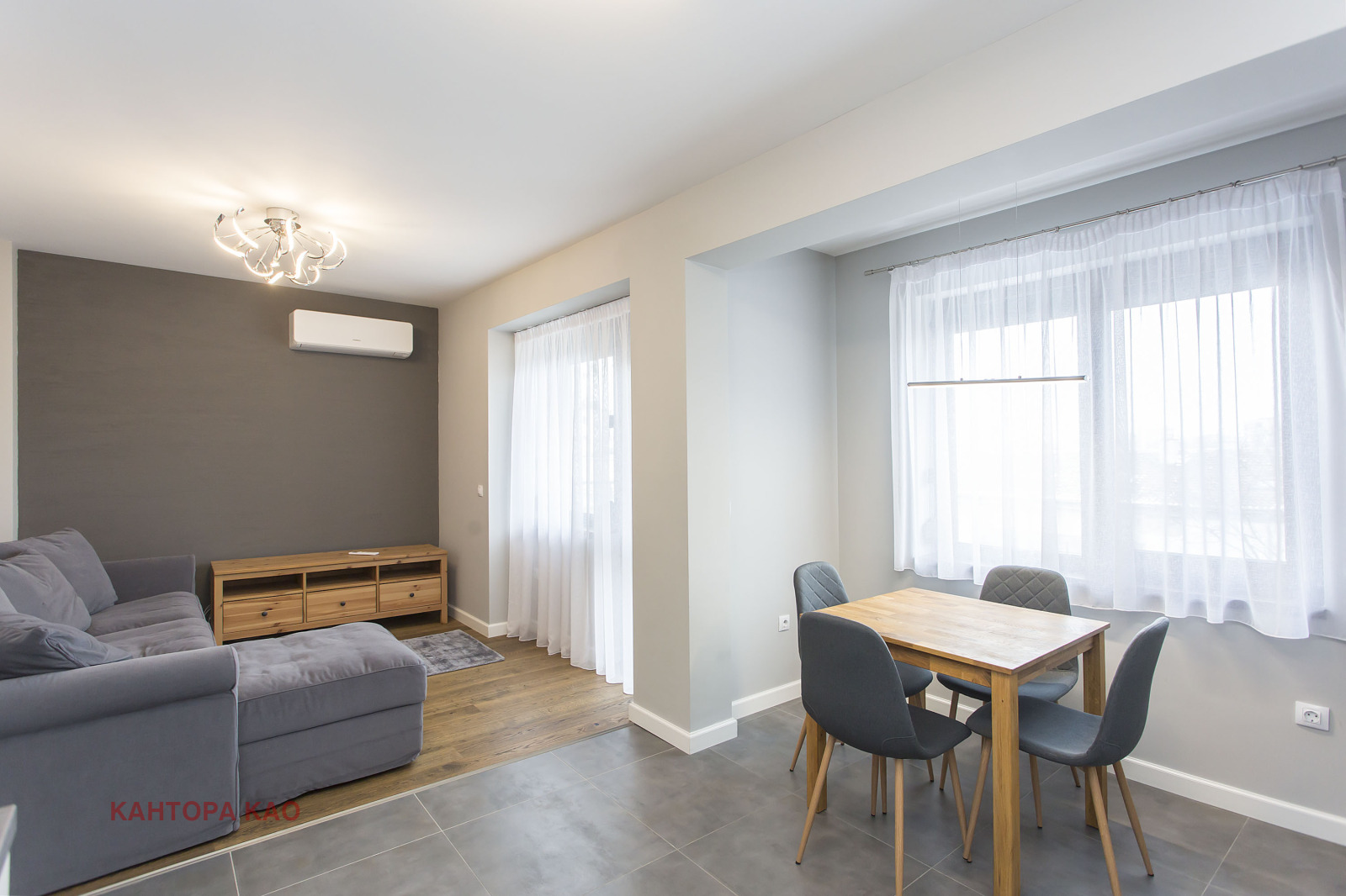 ������� 2-����� | Imot.bg � ����������� 4