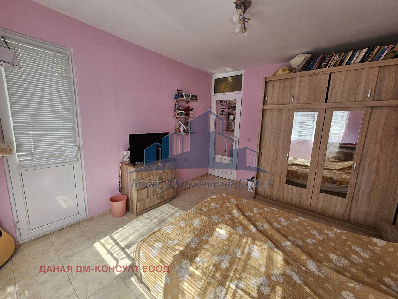 ������� 3-����� | Imot.bg � ����������� 6