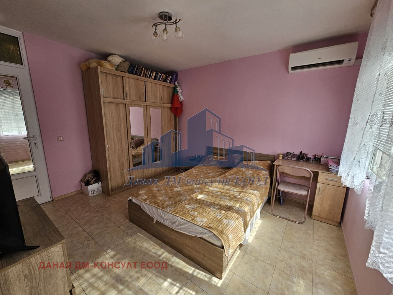 ������� 3-����� | Imot.bg � ����������� 5