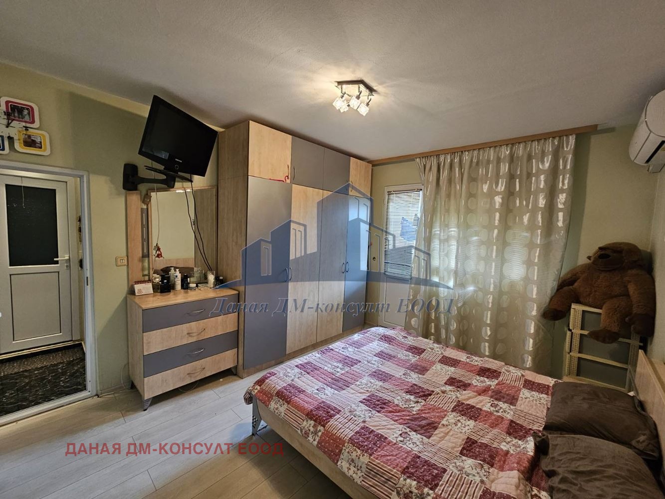 ������� 3-����� | Imot.bg � ����������� 3