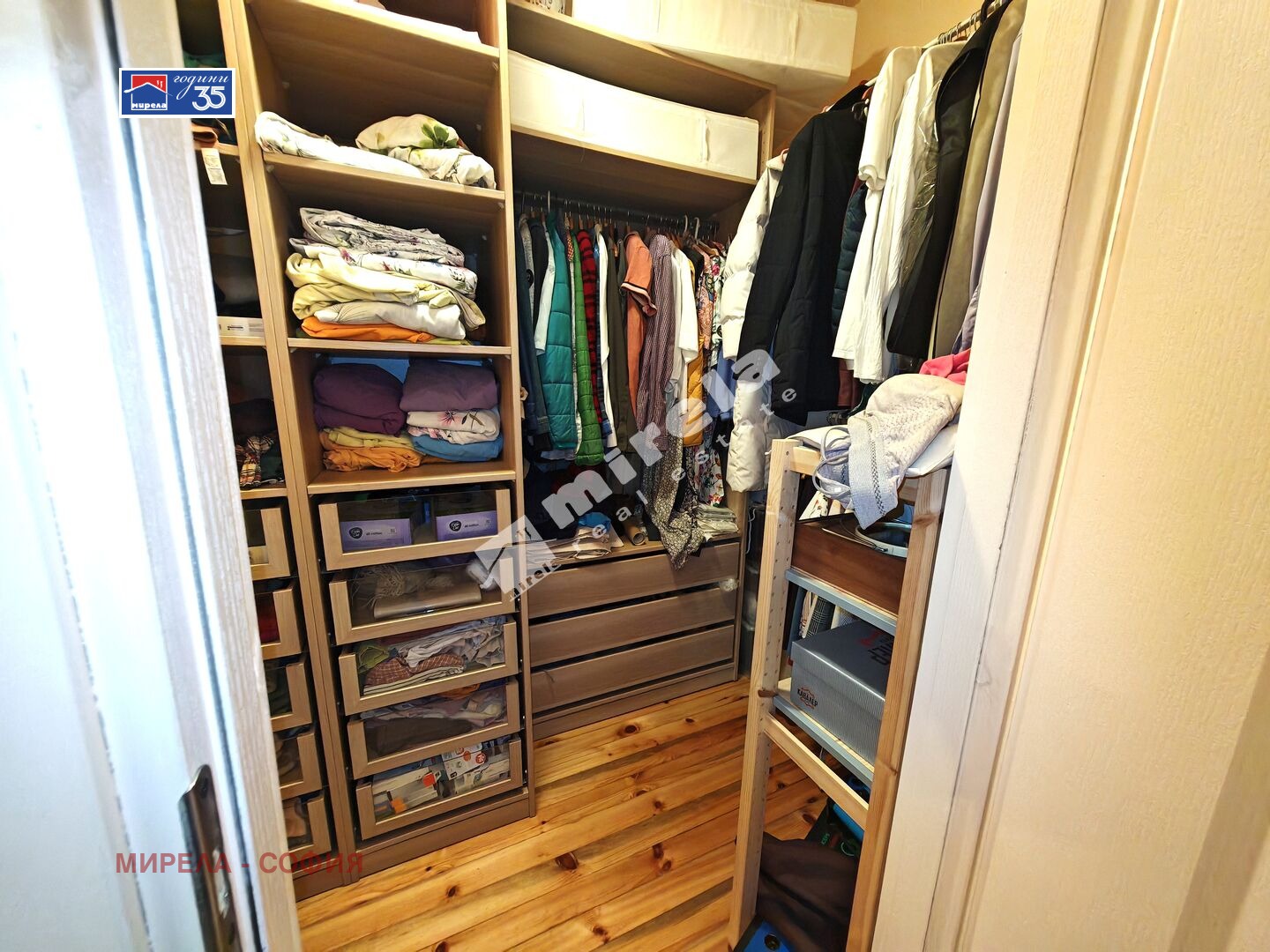 ������� 4-����� | Imot.bg � ����������� 13