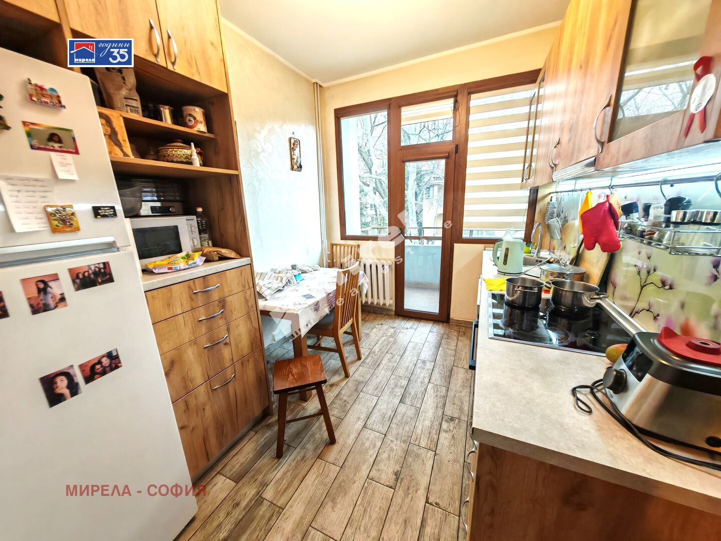 ������� 4-����� | Imot.bg � ����������� 7