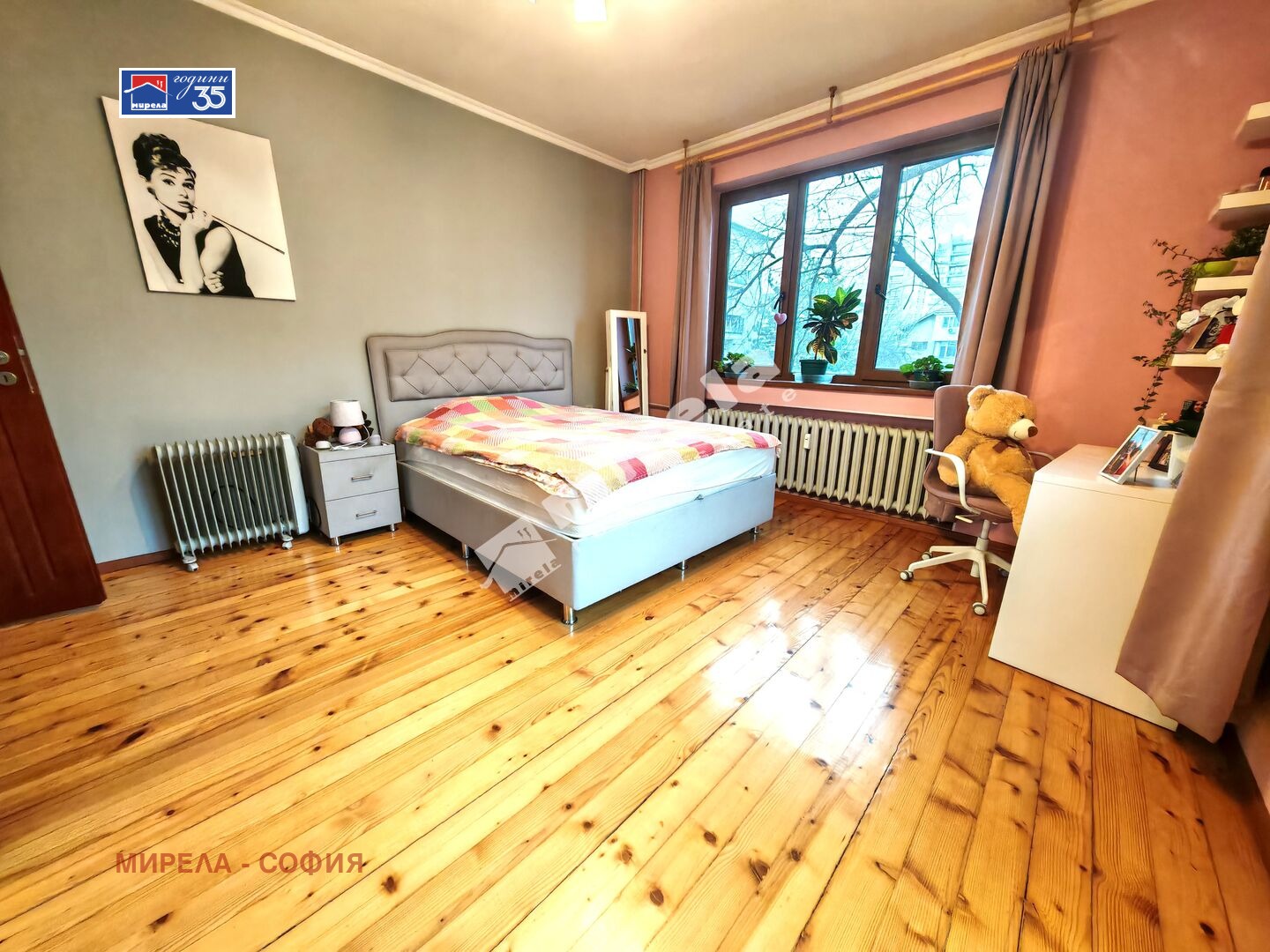 ������� 4-����� | Imot.bg � ����������� 3