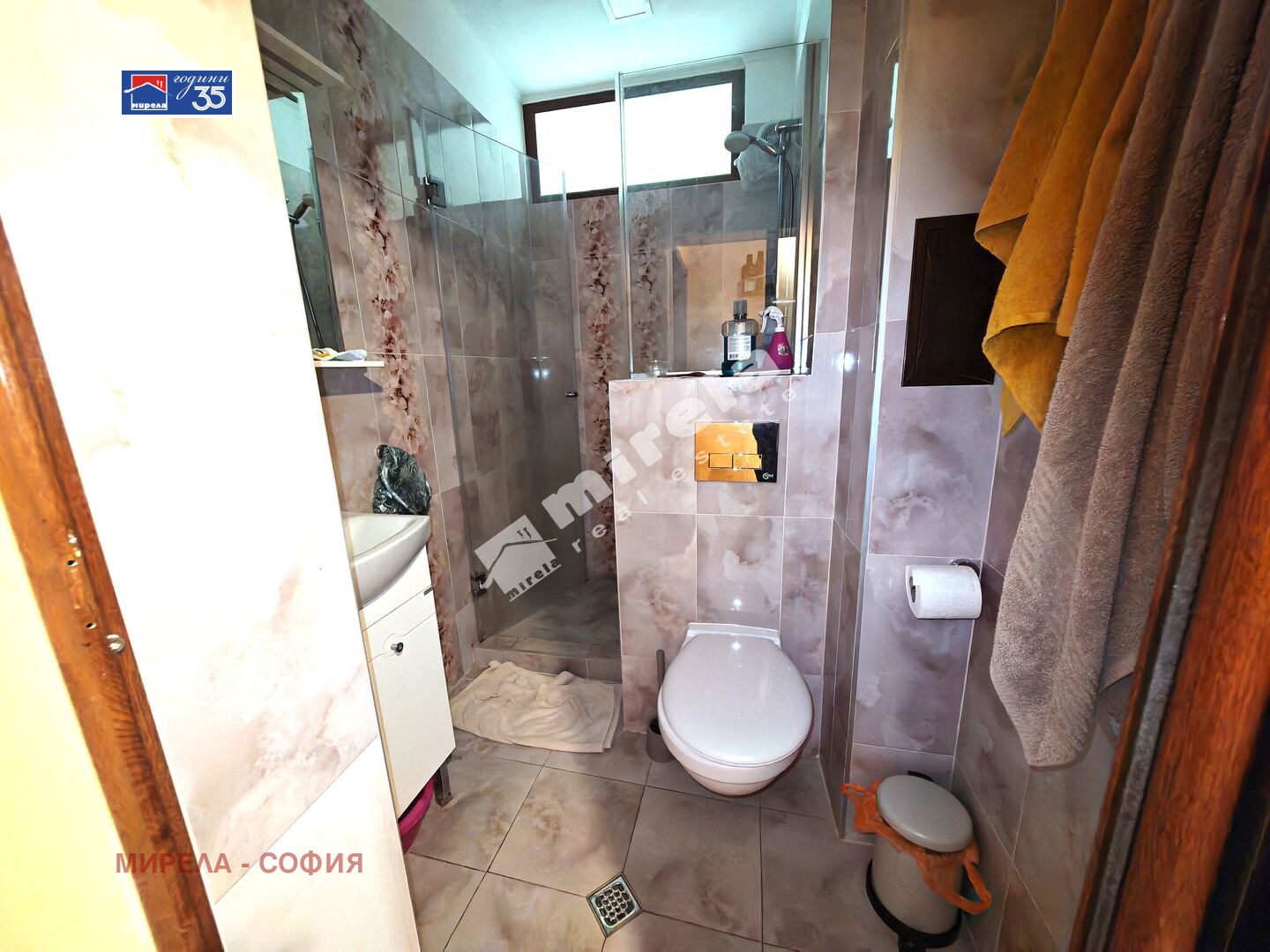 ������� 4-����� | Imot.bg � ����������� 12