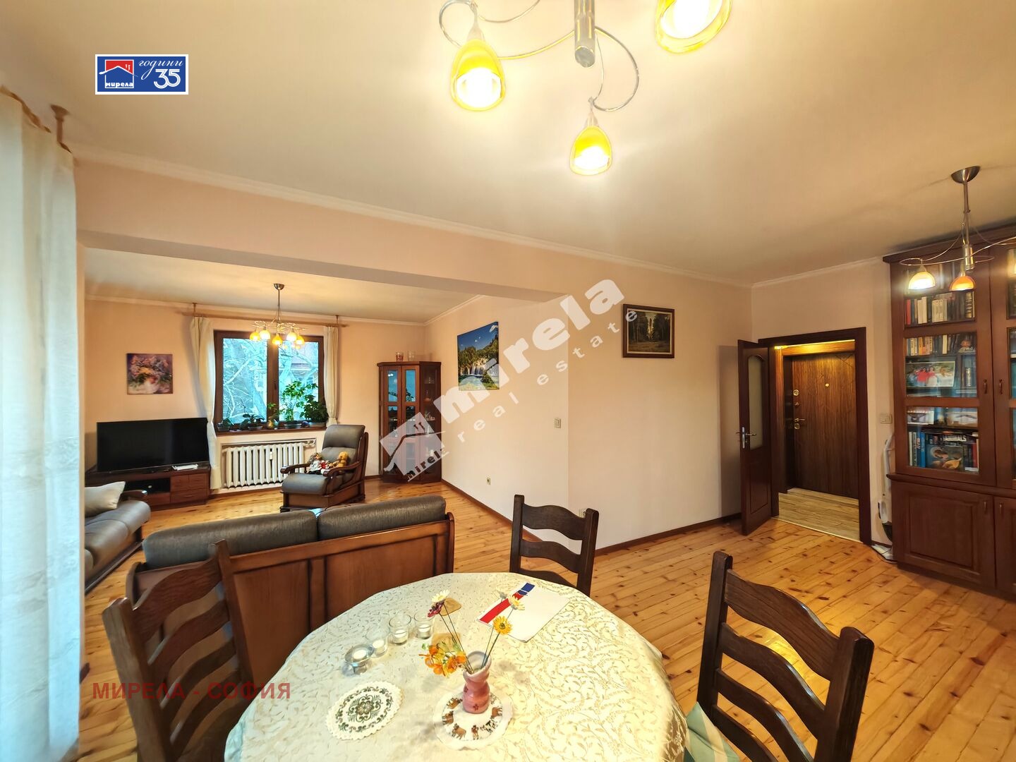 ������� 4-����� | Imot.bg � ����������� 1