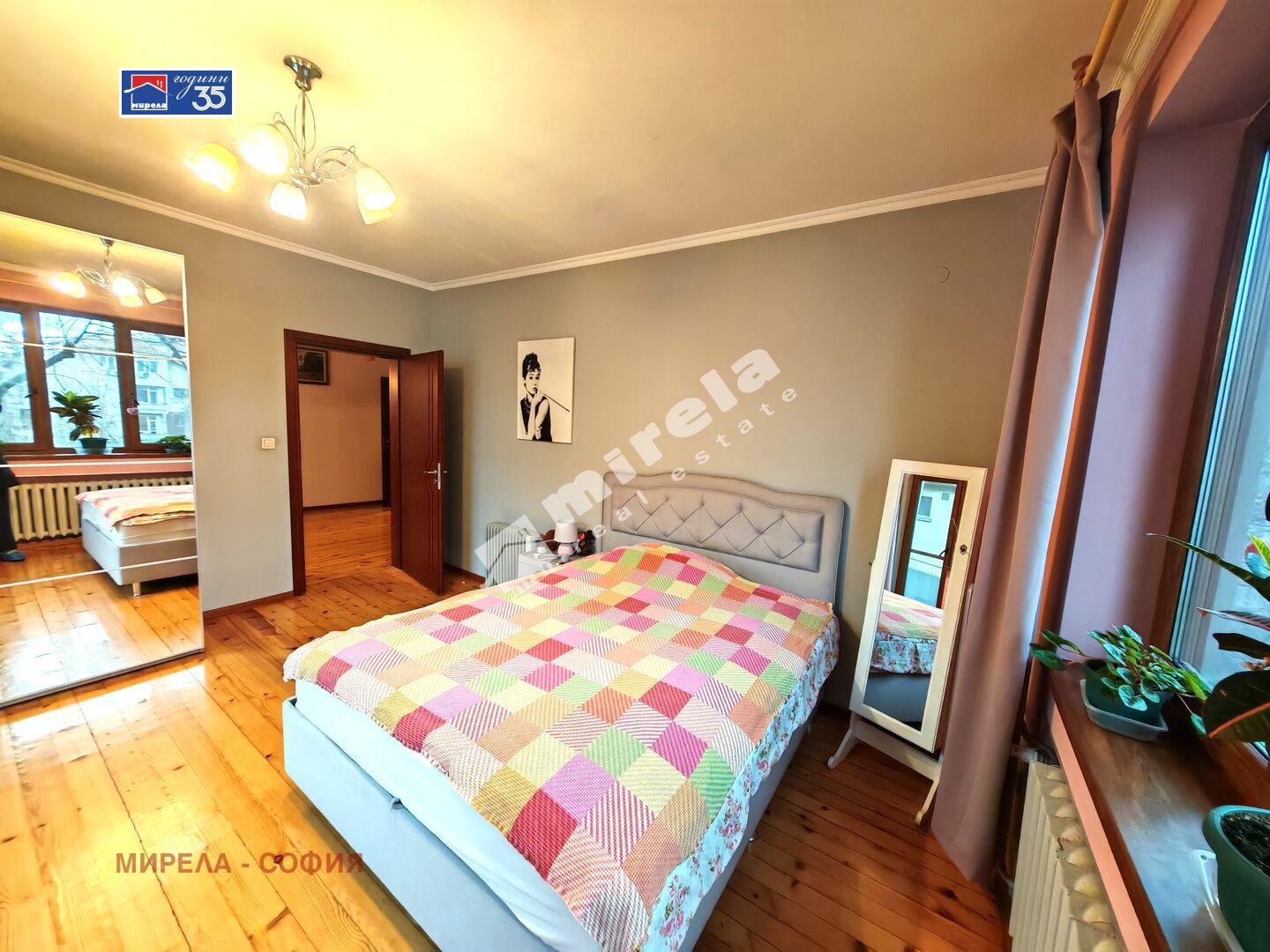 ������� 4-����� | Imot.bg � ����������� 7