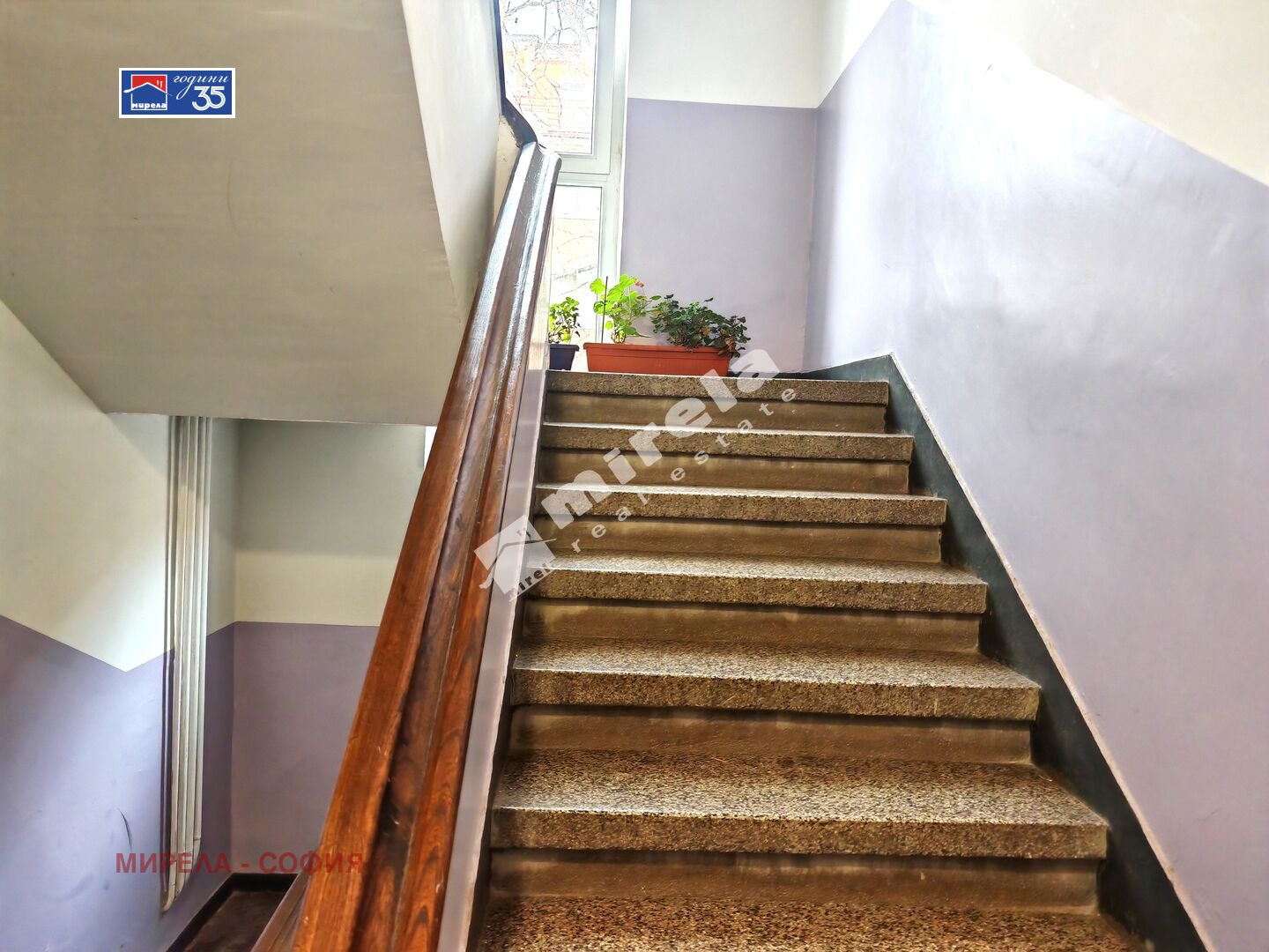 ������� 4-����� | Imot.bg � ����������� 15