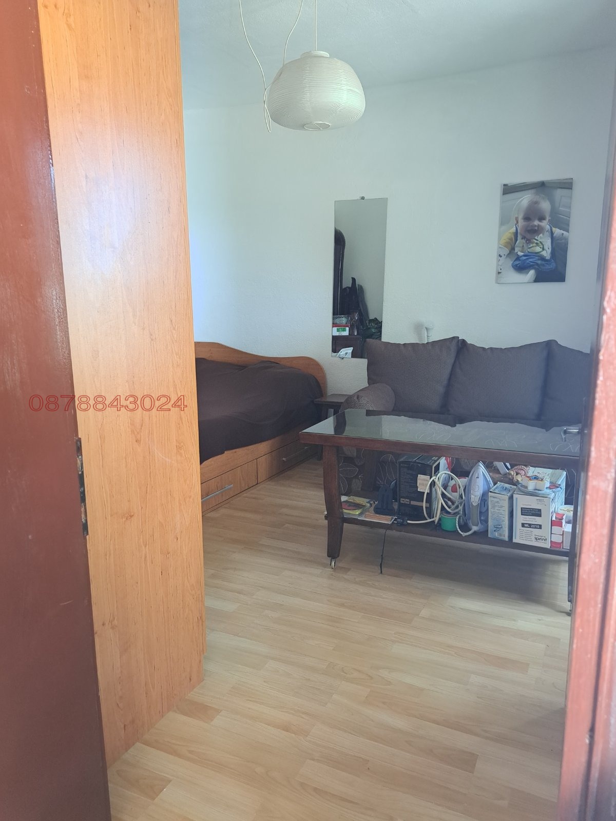 ������� ���� | Imot.bg � ����������� 6