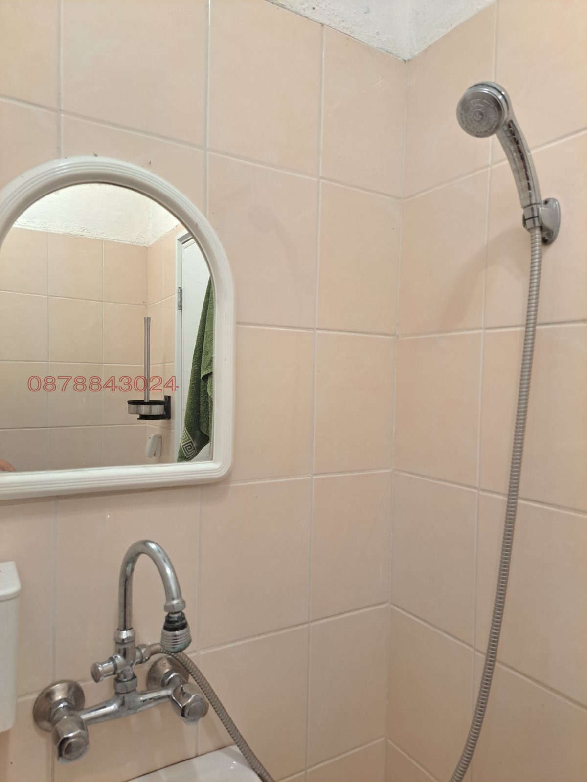 ������� ���� | Imot.bg � ����������� 13