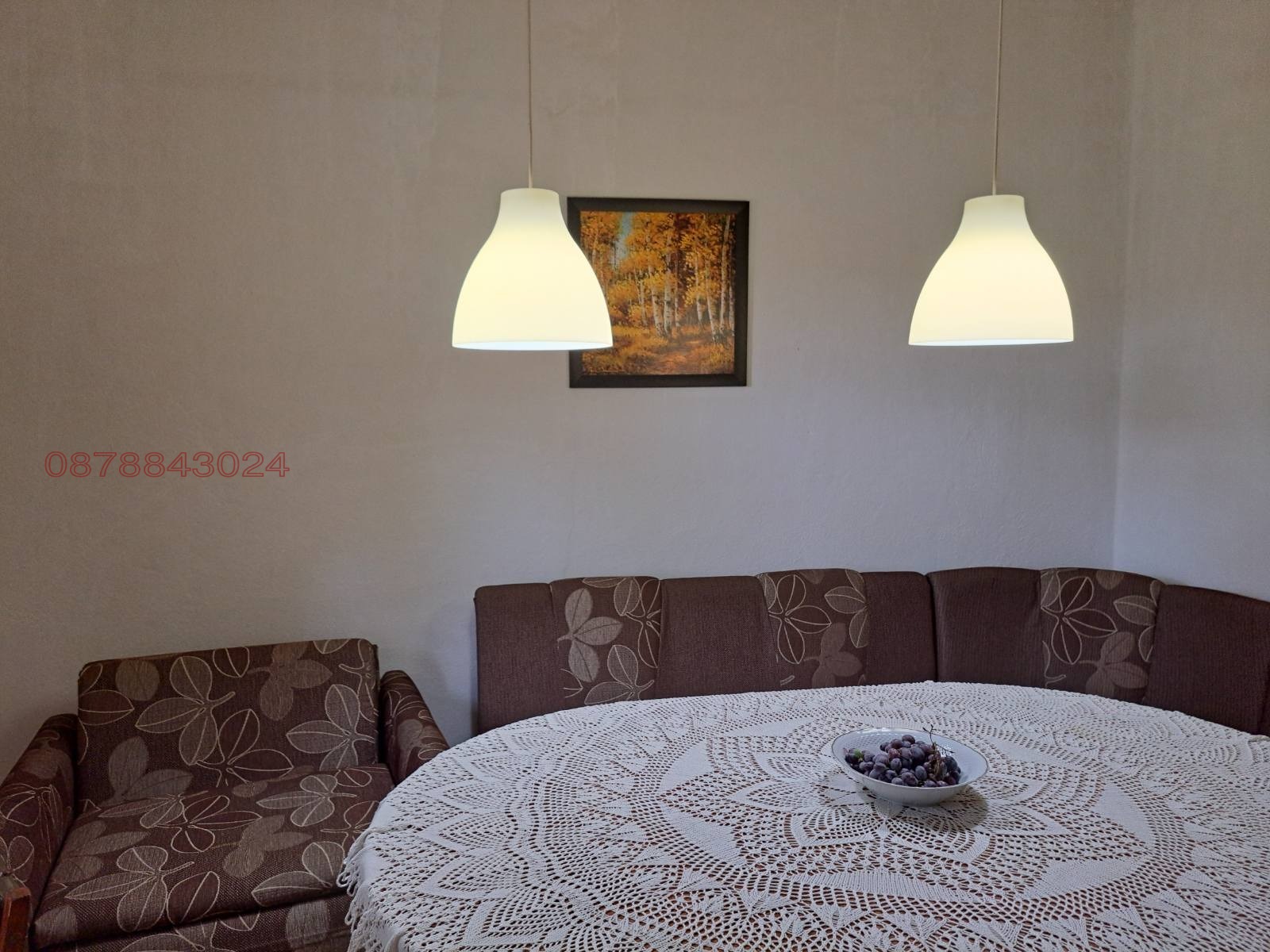 ������� ���� | Imot.bg � ����������� 11