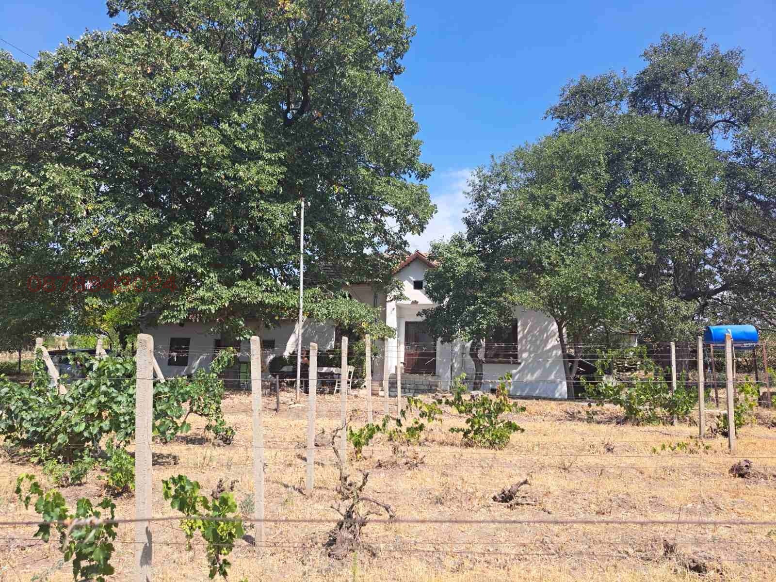 ������� ���� | Imot.bg � ����������� 2