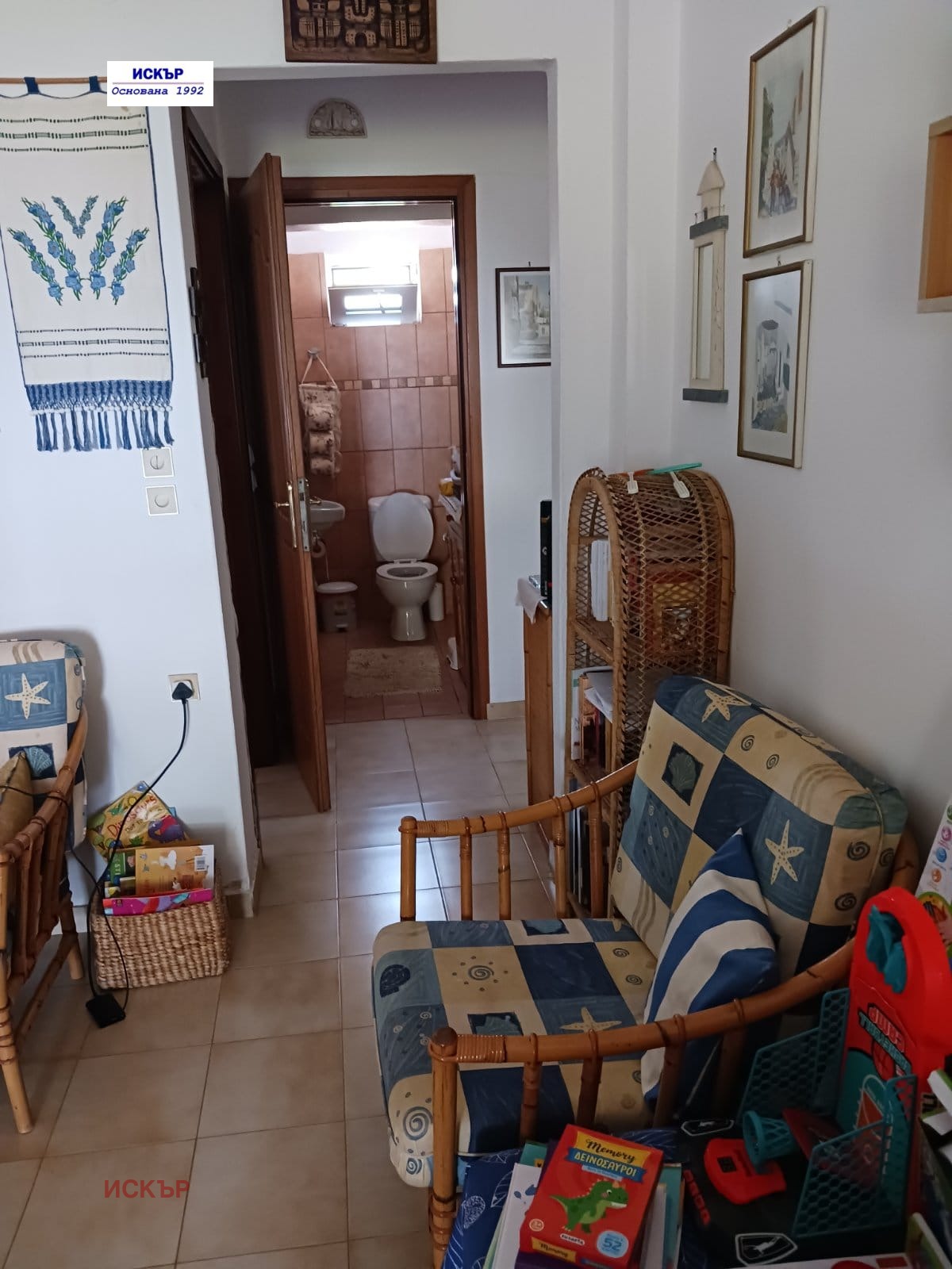 ������� ���� | Imot.bg � ����������� 6