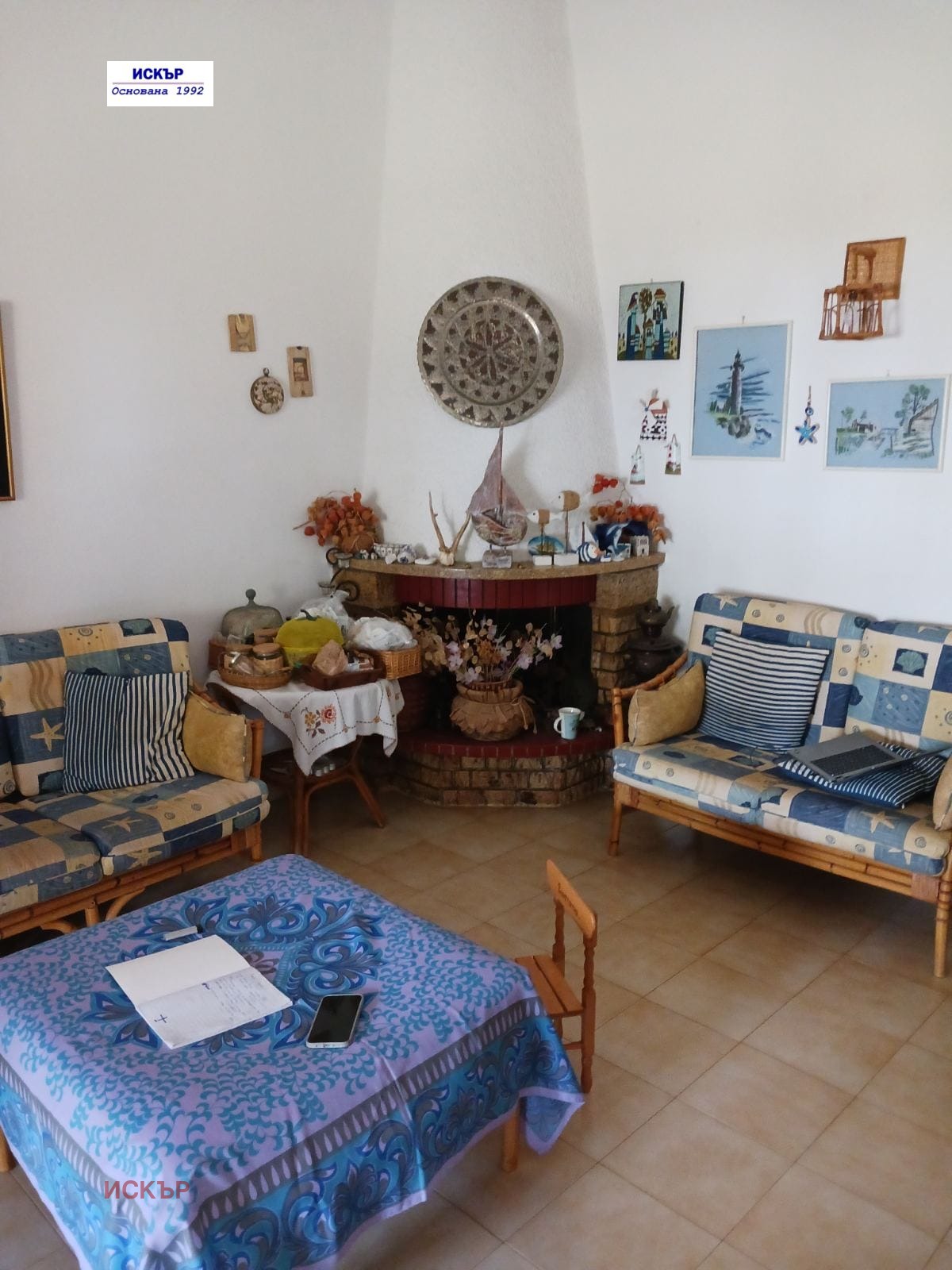 ������� ���� | Imot.bg � ����������� 9