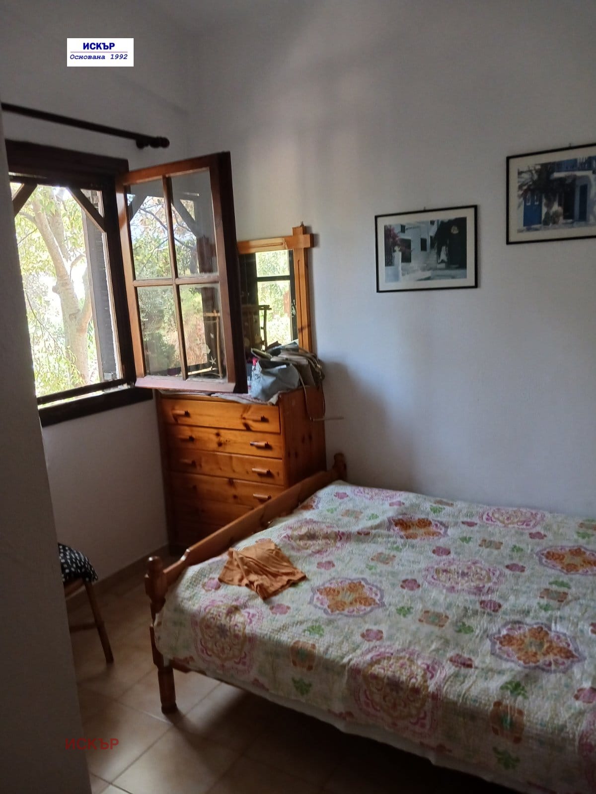 ������� ���� | Imot.bg � ����������� 7