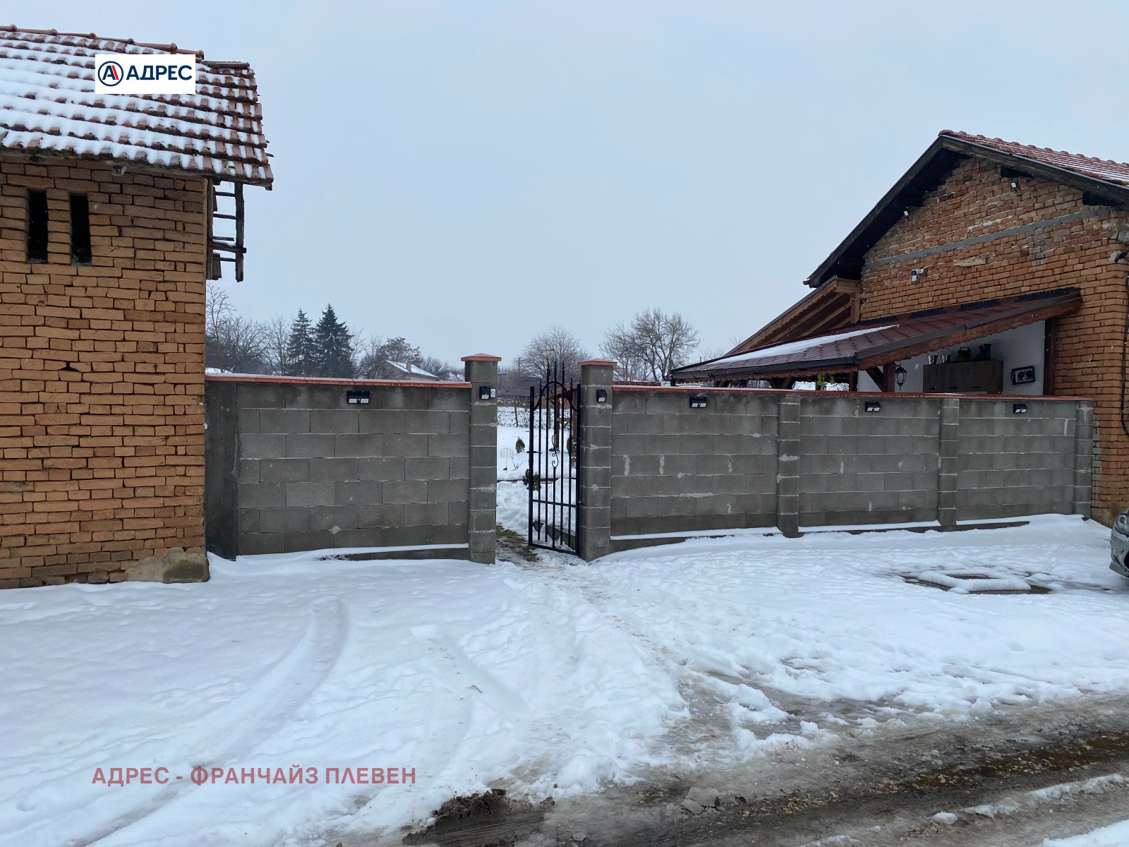 ������� ���� | Imot.bg � ����������� 14