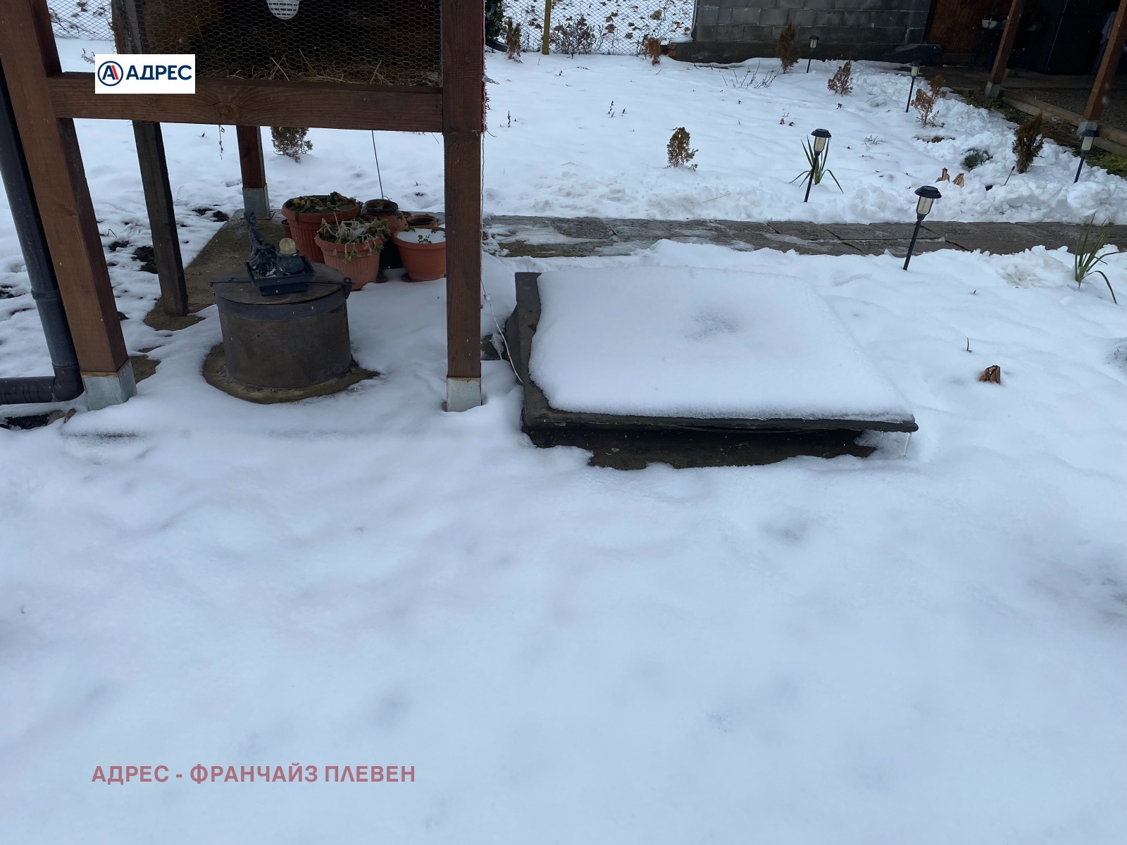 ������� ���� | Imot.bg � ����������� 11