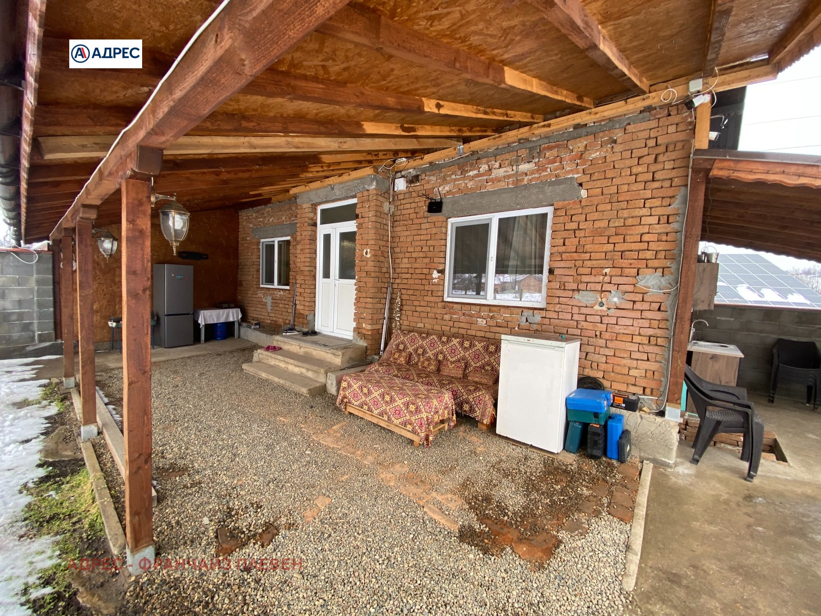 ������� ���� | Imot.bg � ����������� 3