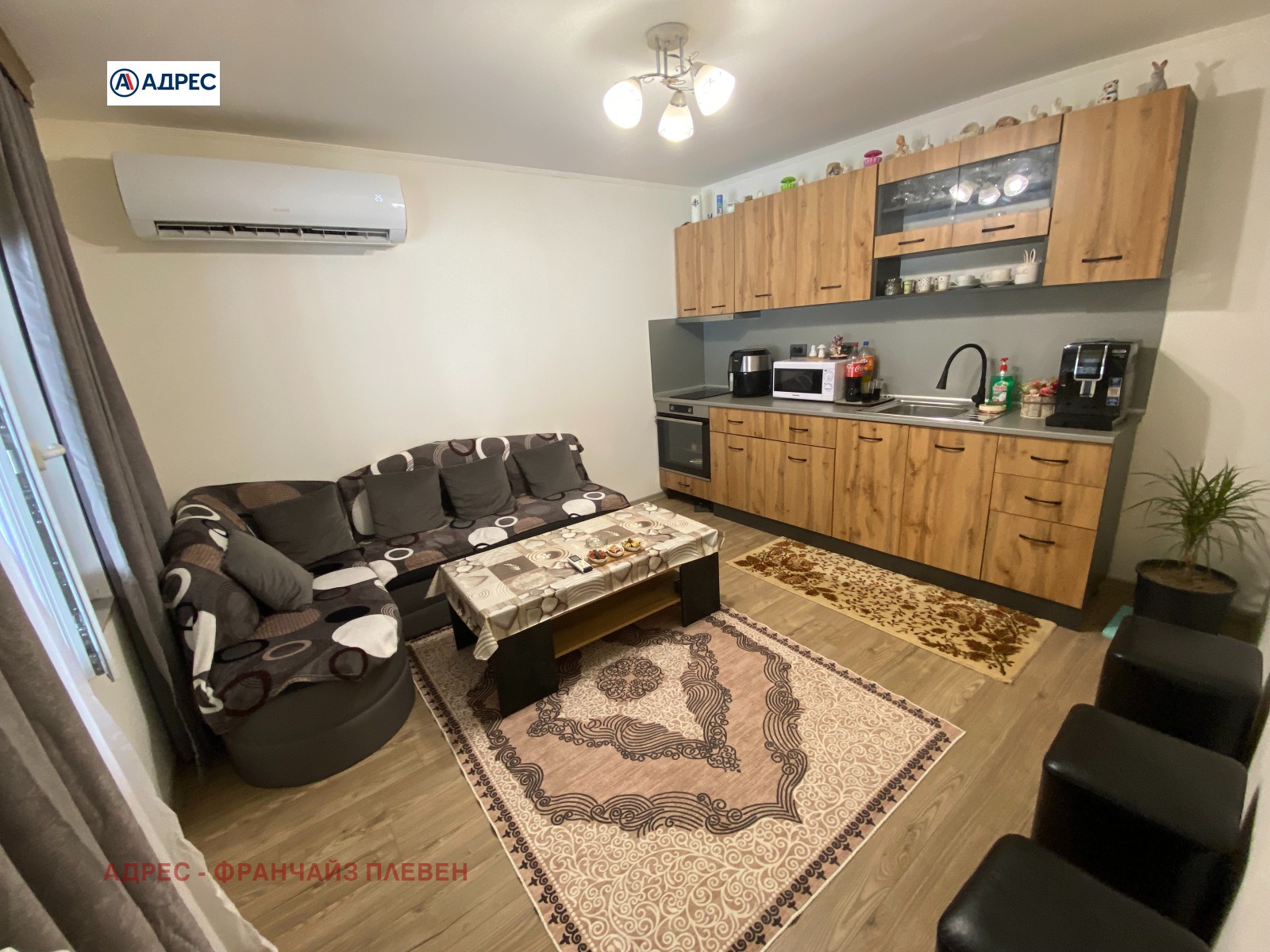 ������� ���� | Imot.bg � ����������� 4