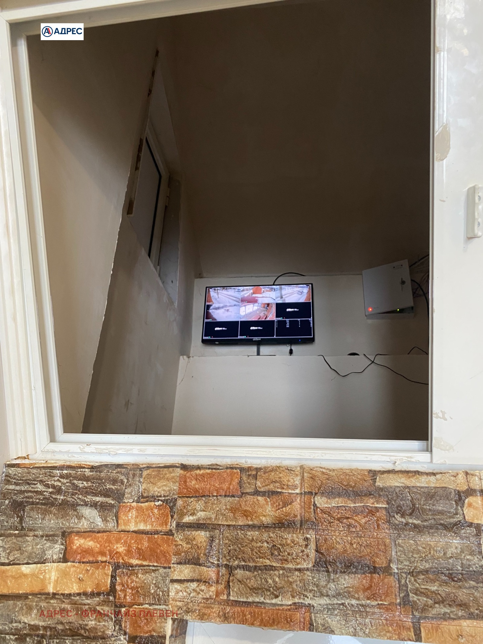 ������� ���� | Imot.bg � ����������� 9