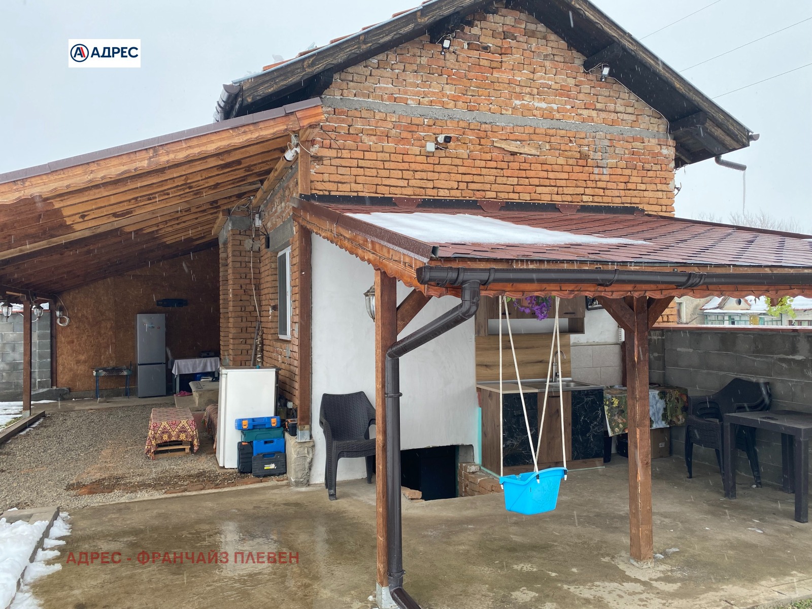 ������� ���� | Imot.bg � ����������� 2