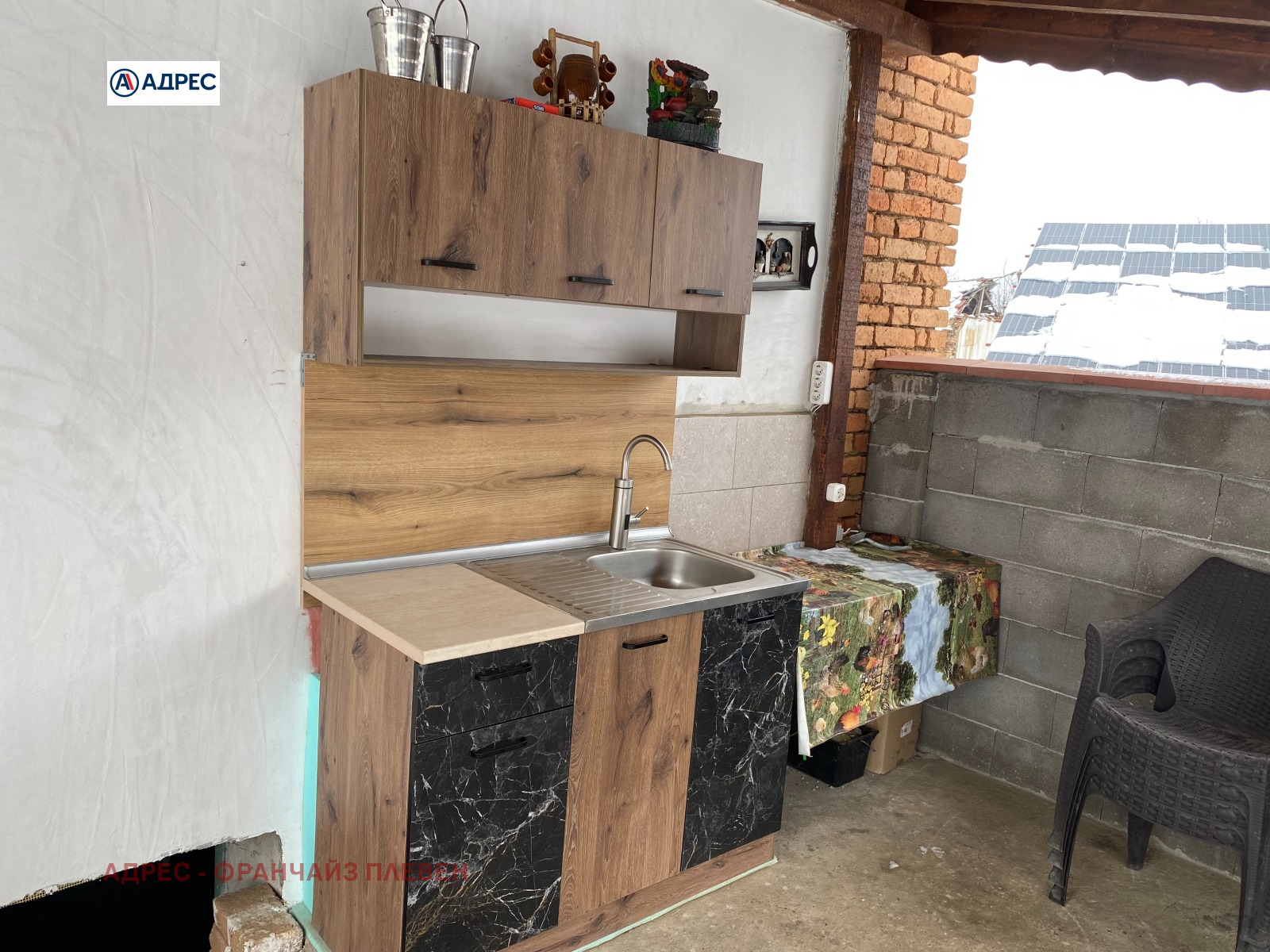 ������� ���� | Imot.bg � ����������� 10