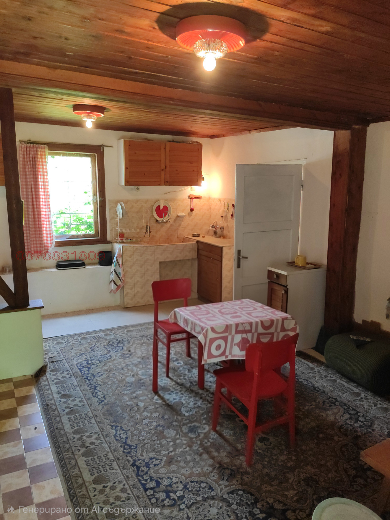 ������� ���� | Imot.bg � ����������� 4