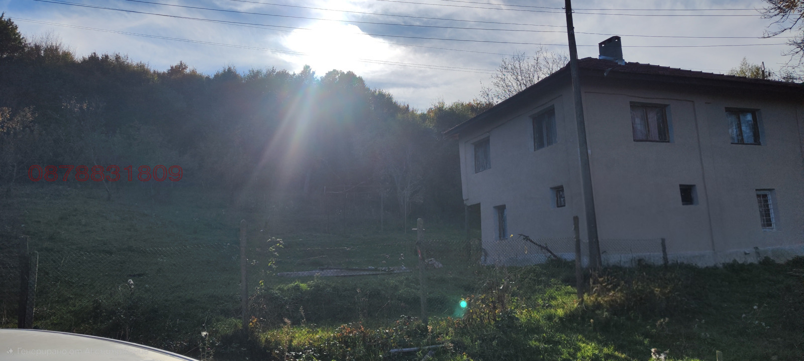 ������� ���� | Imot.bg � ����������� 3