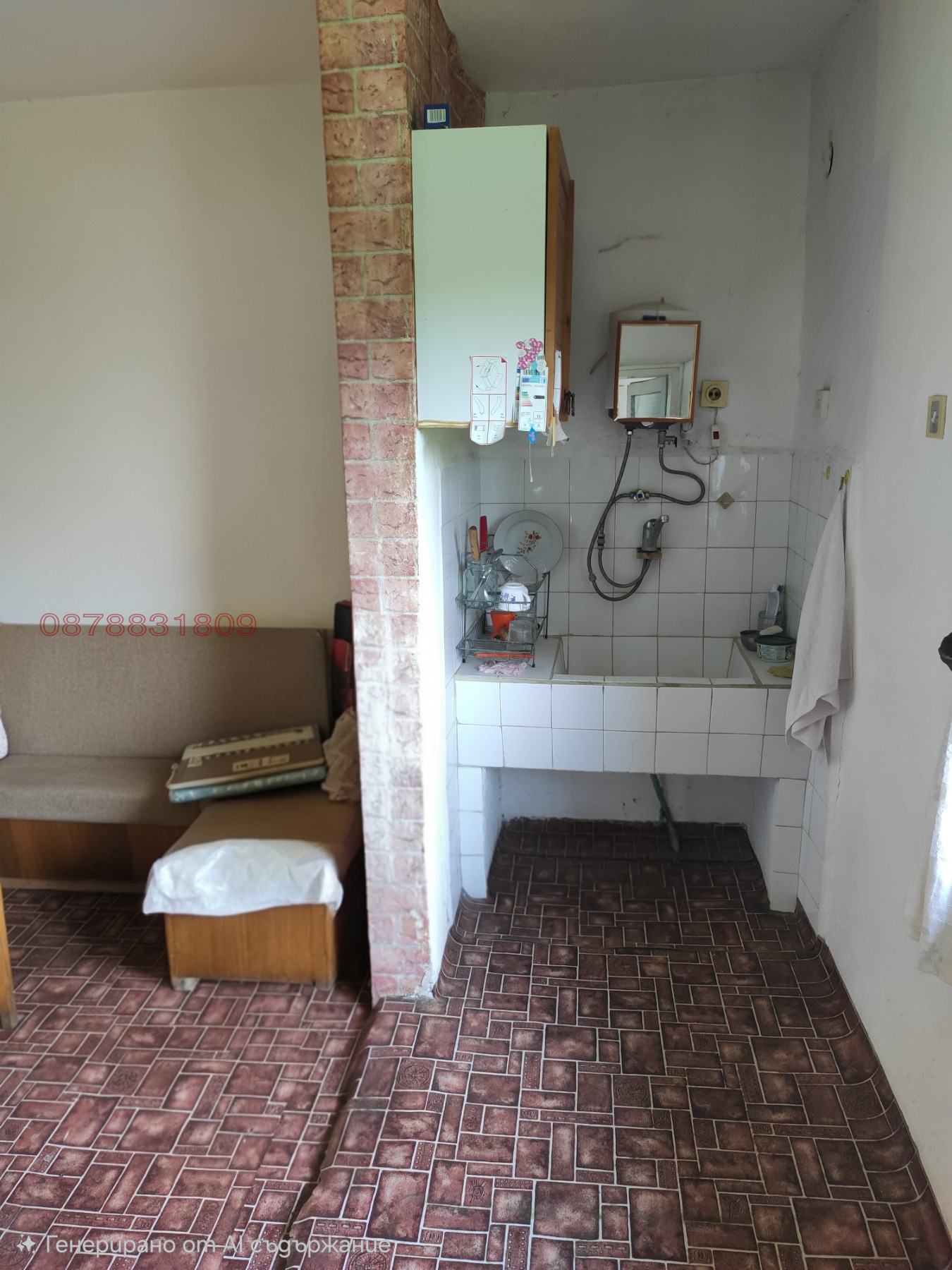 ������� ���� | Imot.bg � ����������� 11