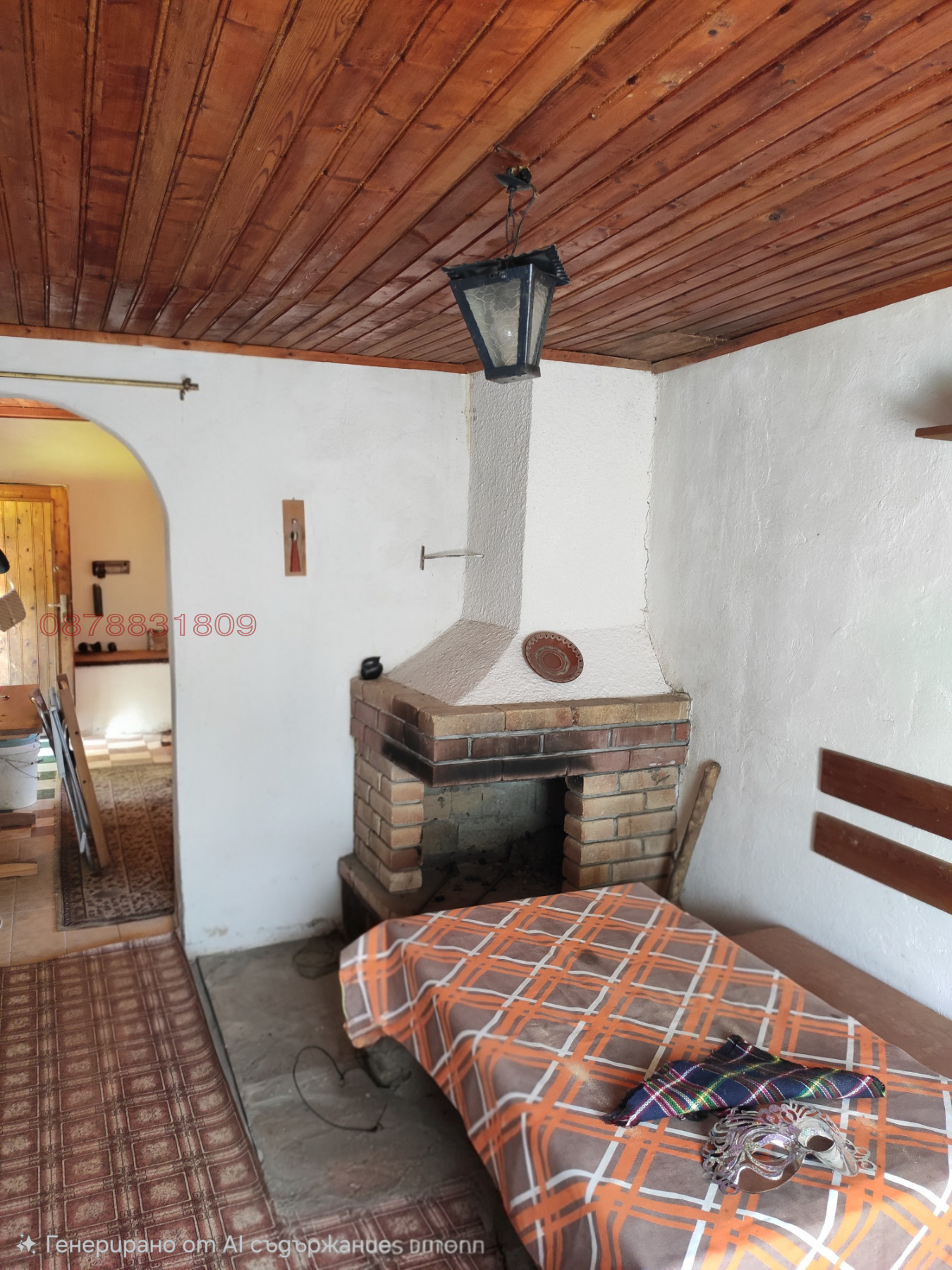 ������� ���� | Imot.bg � ����������� 8