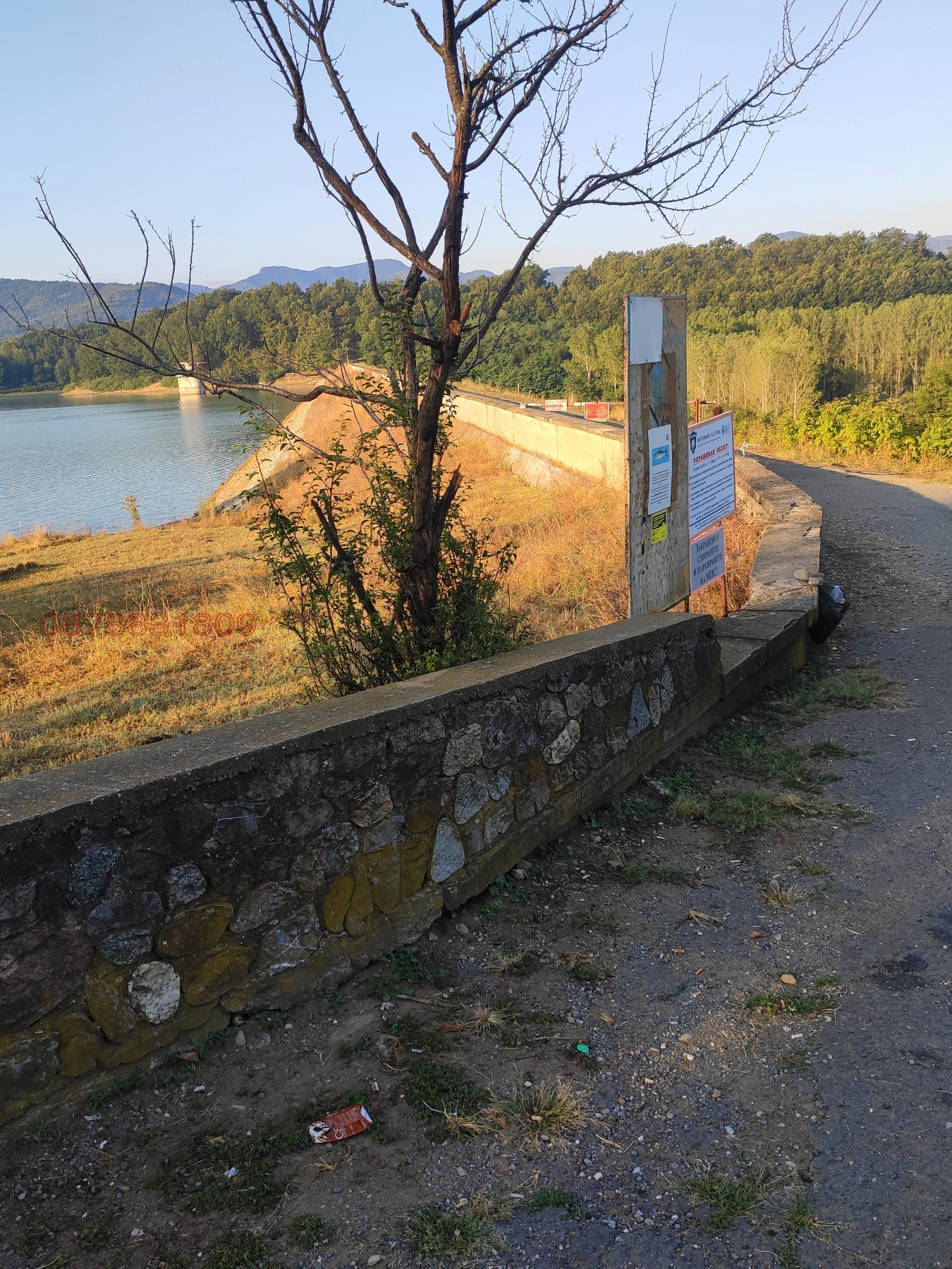 ������� ���� | Imot.bg � ����������� 16