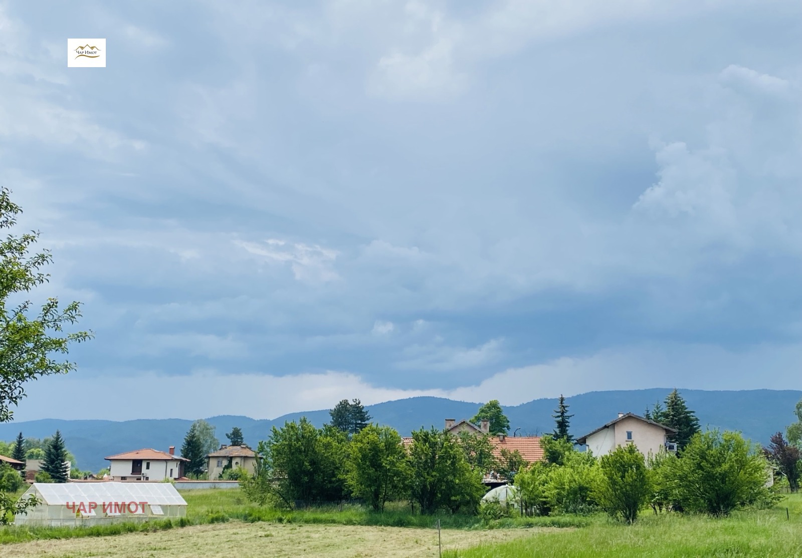 Продава ПАРЦЕЛ | Imot.bg — изображение 1