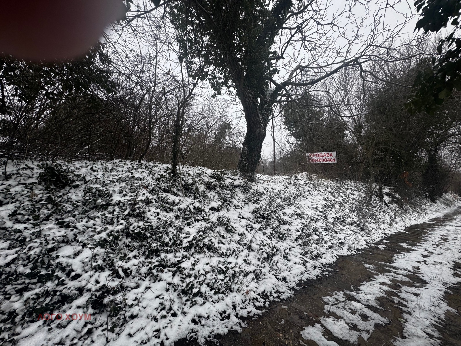 ������� ������ | Imot.bg � ����������� 2