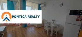 ������� 1-����� | Imot.bg � ����� ������ 11