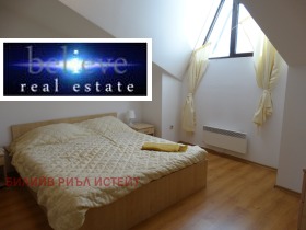 1 Schlafzimmer Bansko, region Blagoewgrad 4