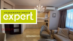 2 bedroom Shirok tsentar, Pleven 1