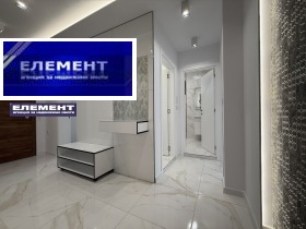  3- | Imot.bg    4