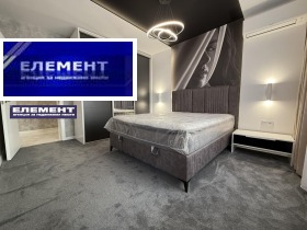  3- | Imot.bg    10
