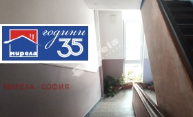 ������� 4-����� | Imot.bg � ����� ������ 16