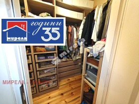 ������� 4-����� | Imot.bg � ����� ������ 13