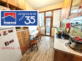 ������� 4-����� | Imot.bg � ����� ������ 7