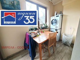 ������� 4-����� | Imot.bg � ����� ������ 8