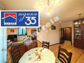 ������� 4-����� | Imot.bg � ����� ������ 3