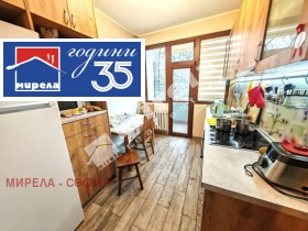 ������� 4-����� | Imot.bg � ����� ������ 8