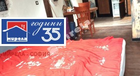 ������� 4-����� | Imot.bg � ����� ������ 16