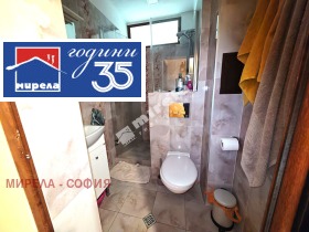 ������� 4-����� | Imot.bg � ����� ������ 12